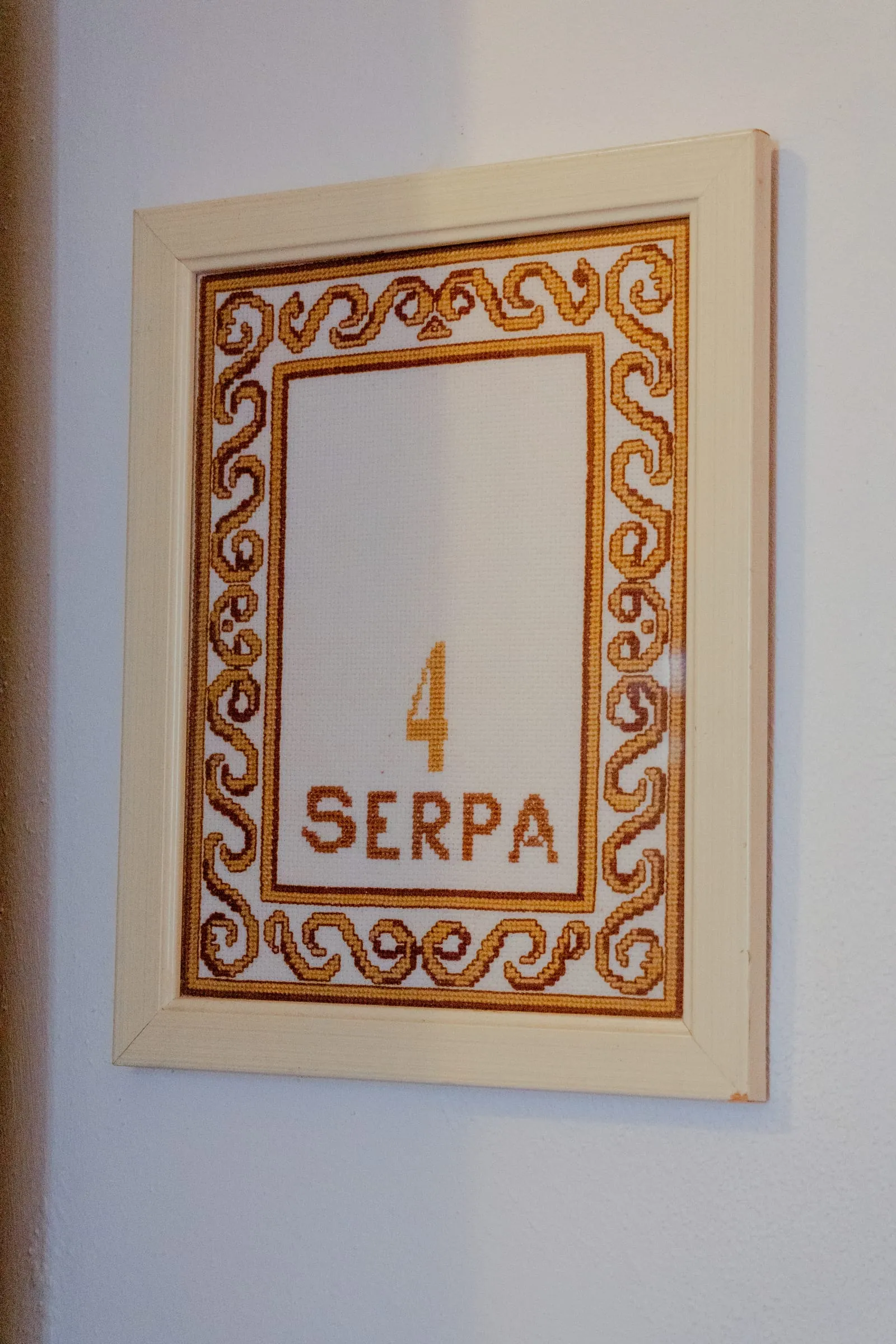 Serpa (5/5)